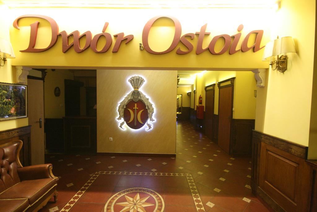 מלון Rymanów Dwor Ostoia מראה חיצוני תמונה